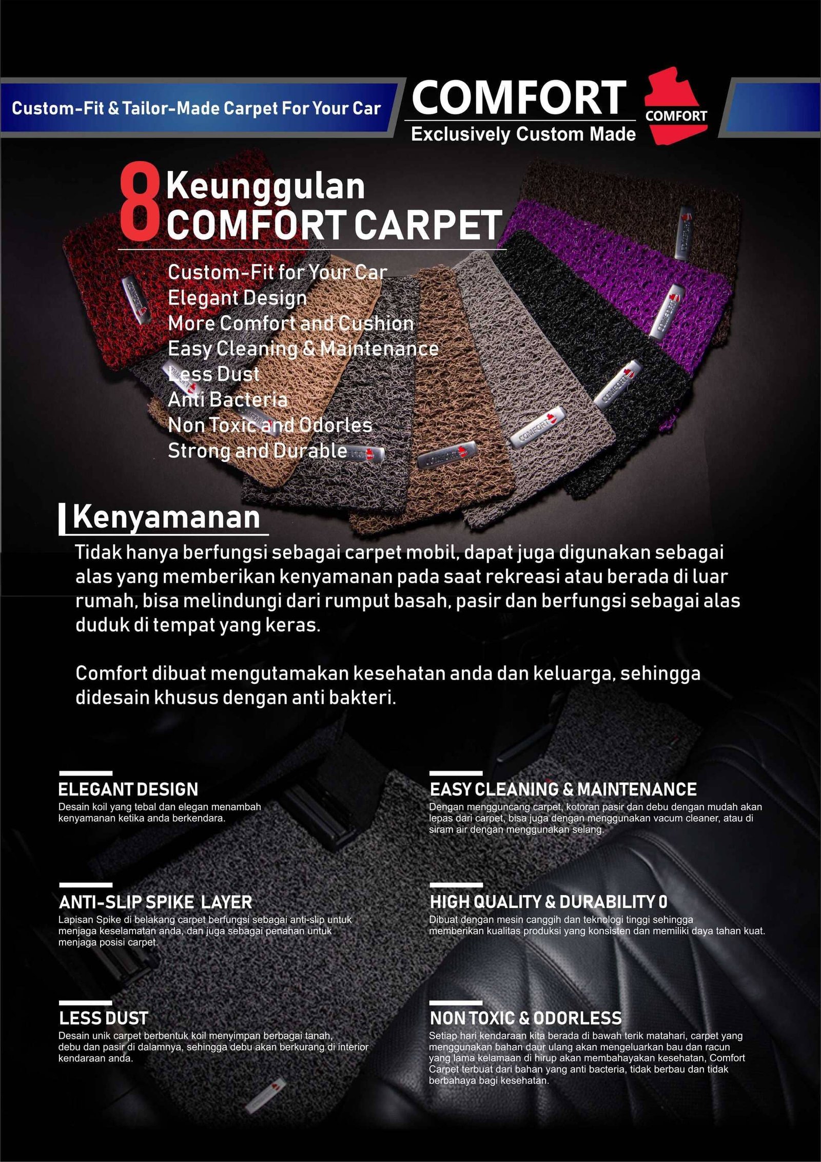comfort carpet product brochure